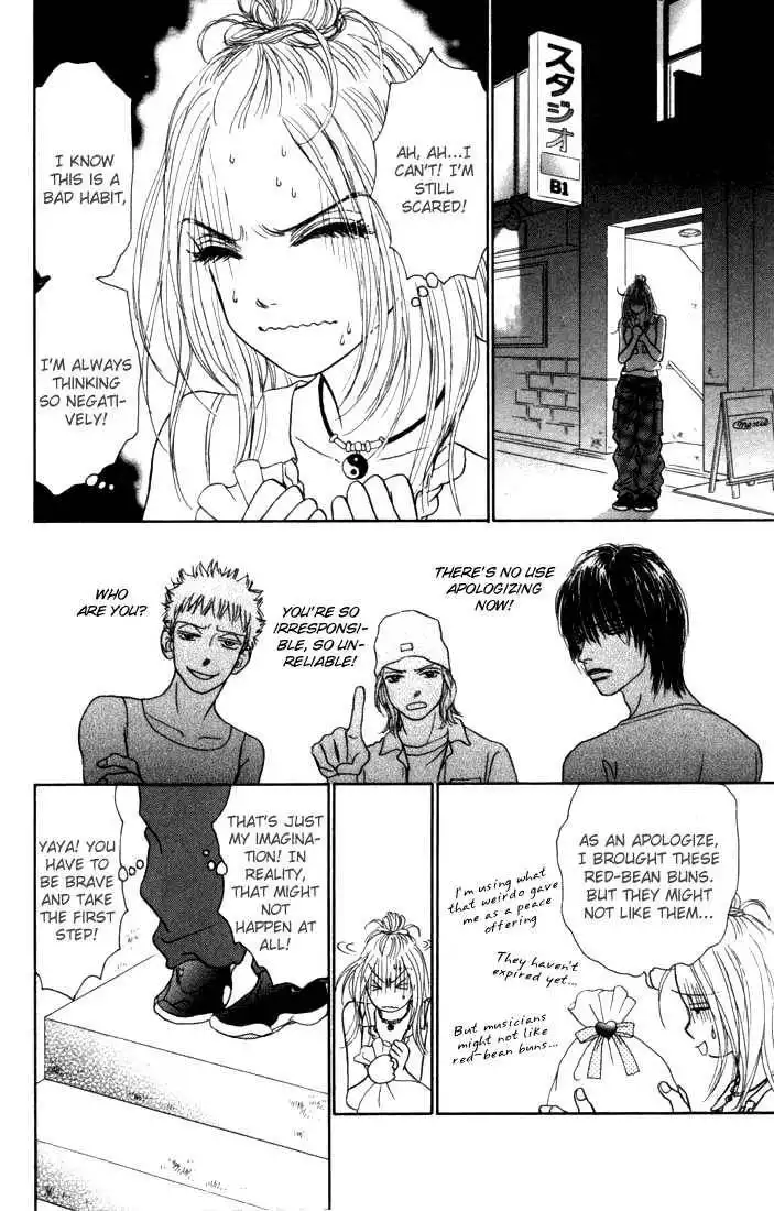 Othello (Shoujo) Chapter 10 8